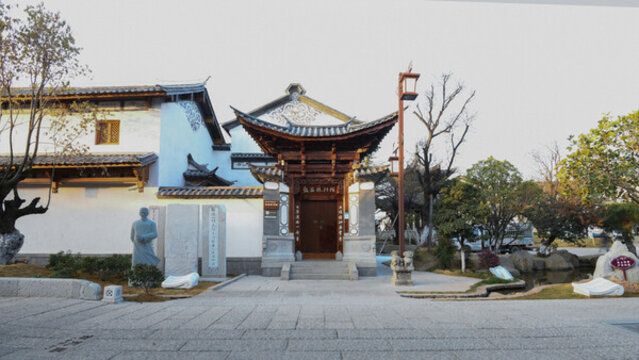 大理市劍川縣劍川古城故居