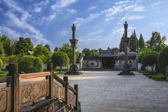 陳家大院