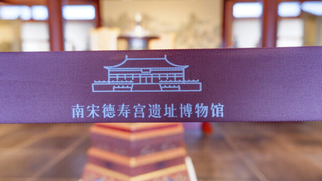 杭州德壽宮地宮