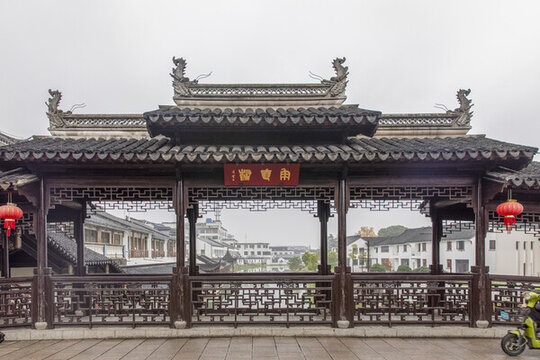 甪直橋