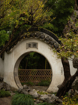蘇州怡園