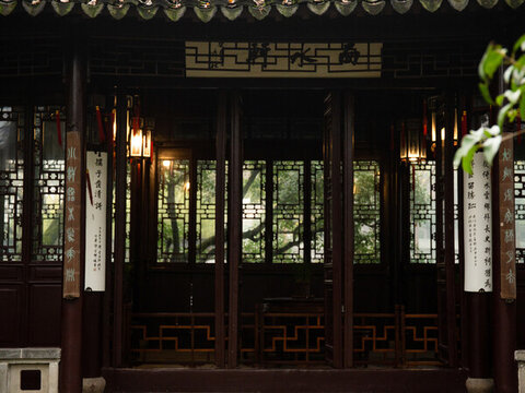 蘇州園林滄浪亭