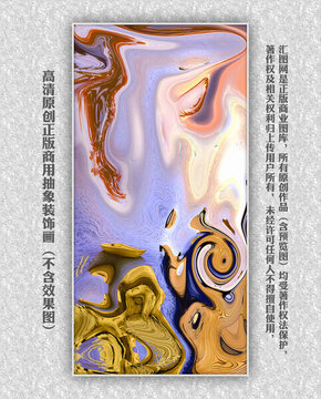 客廳油畫