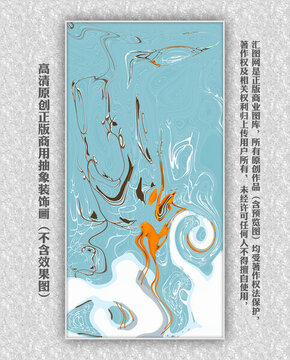 客廳油畫