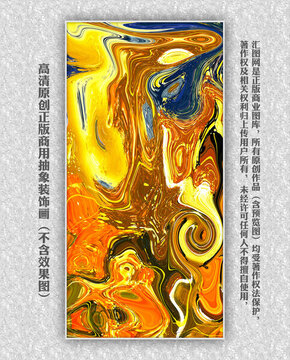 現(xiàn)代簡約裝飾畫