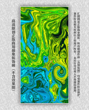 沙發(fā)客廳水墨裝飾畫