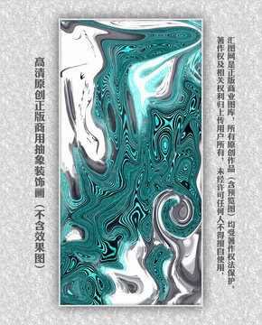 走廊裝飾畫