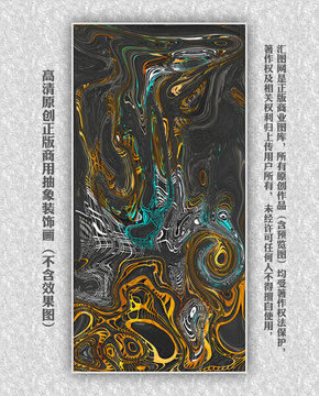 大廳裝飾畫(huà)
