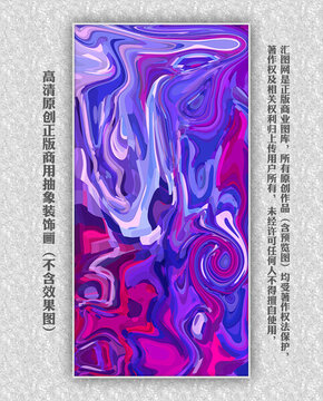 大廳裝飾畫