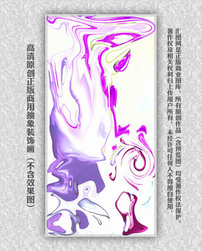 簡約裝飾畫