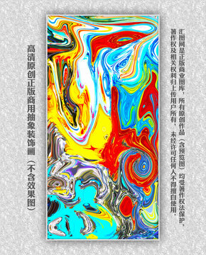 金箔畫輕奢裝飾畫