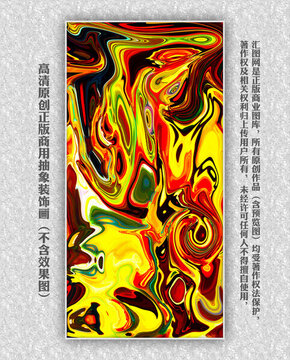 中國風(fēng)中式古典抽象玄關(guān)裝飾畫