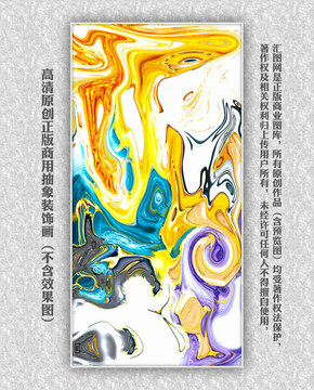 玄關(guān)抽象