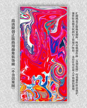 玄關(guān)抽象