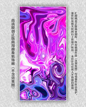 無框畫