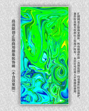 背景墻裝飾畫(huà)