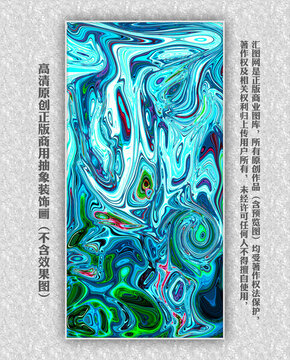 背景墻裝飾畫