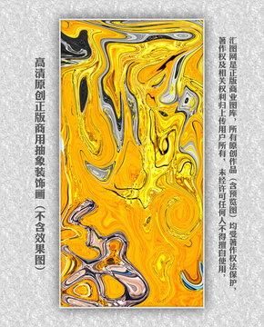 油畫玄關(guān)