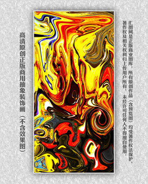 現(xiàn)代油畫抽象畫