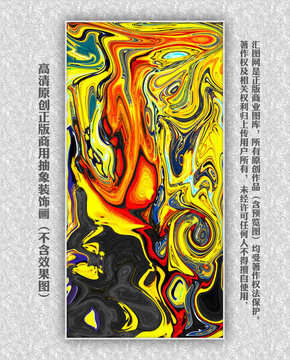 現(xiàn)代油畫抽象畫