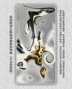 極簡畫