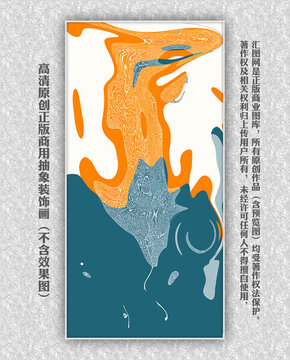 客廳掛畫
