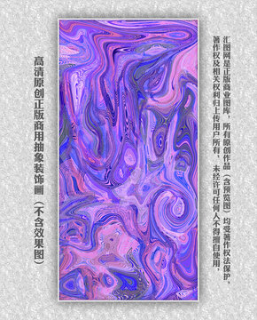 抽象畫現(xiàn)代