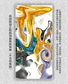 抽象畫現(xiàn)代