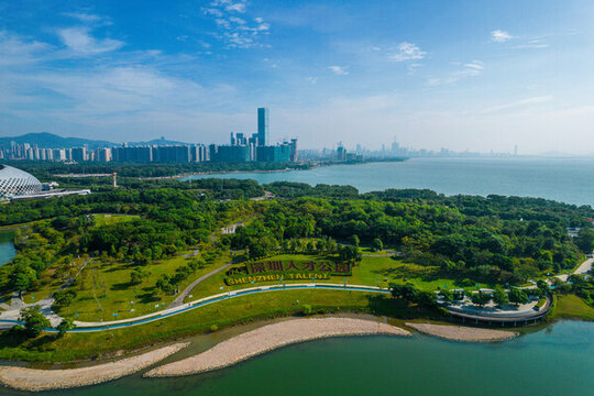 深圳人才公園