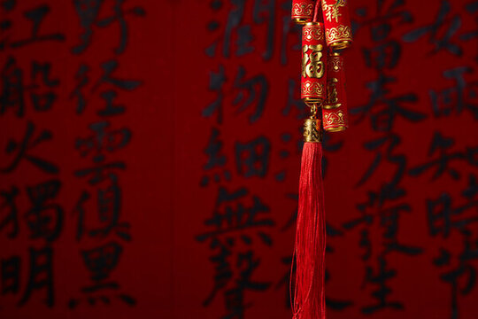 高清鞭炮爆竹喜慶元素