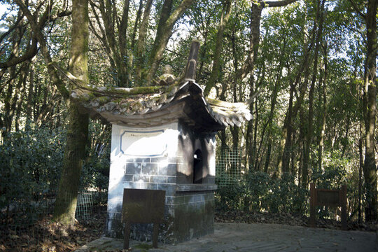 靈寶山