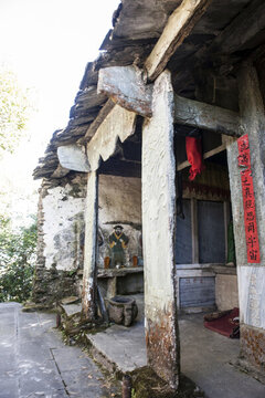 南澗靈寶山
