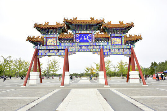 北京南海子公園
