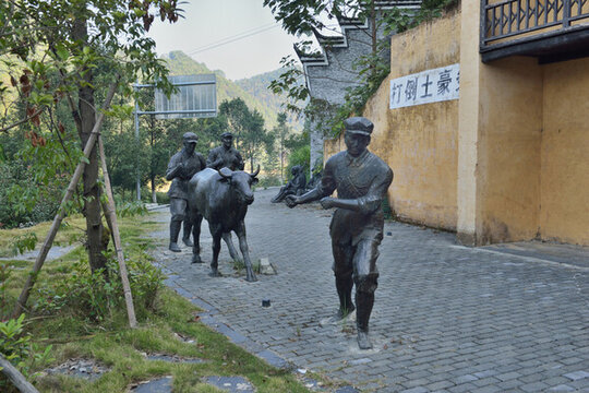 三灣改編雕塑