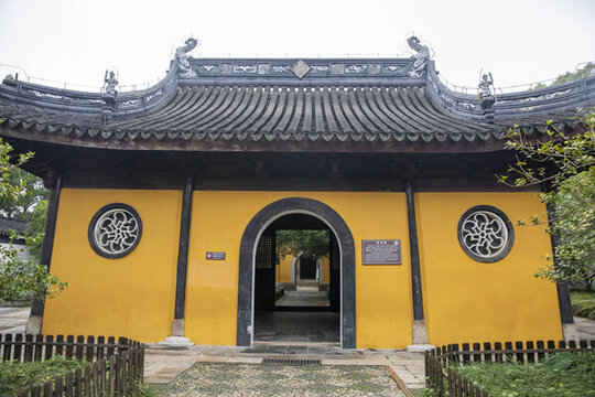 保圣寺