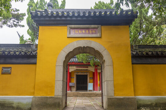 保圣寺