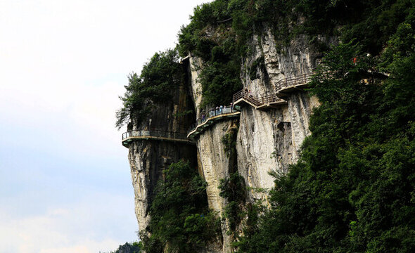 重慶云陽