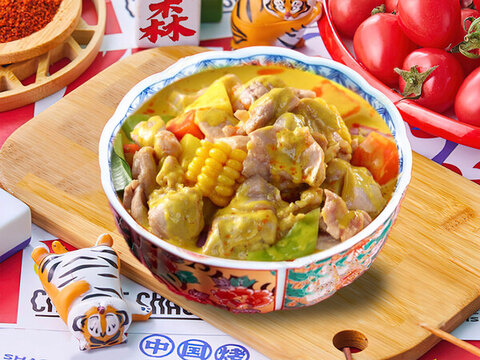 小碗菜咖喱雞