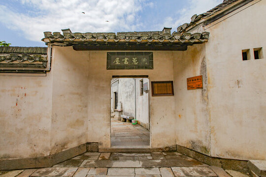 績溪上莊村胡適故居