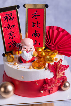 祝壽蛋糕