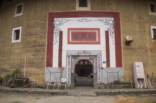 河坑裕興樓大門口