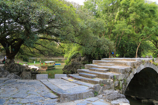 石板橋