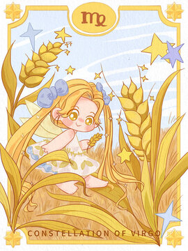 十二星座處女座插畫海報