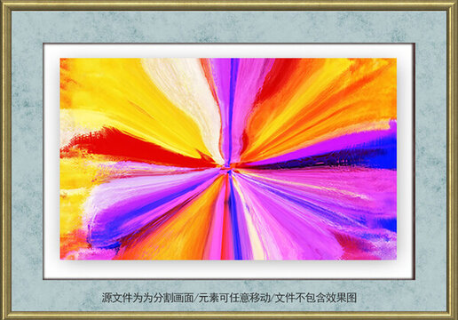 抽象色彩