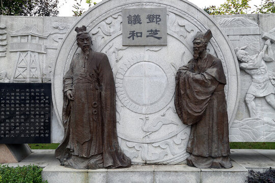 鄧芝議和