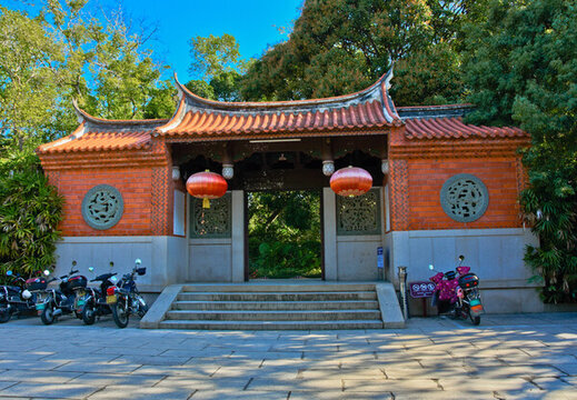 芳草園