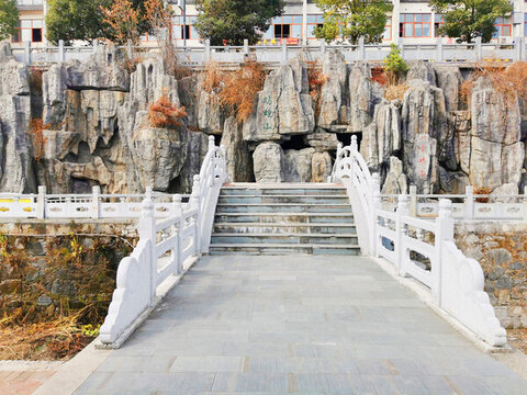 石橋