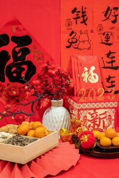 2023年兔年春節(jié)新年