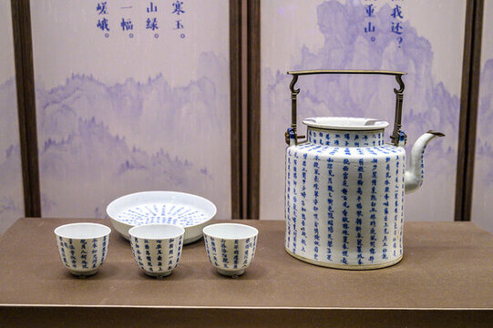 古代書法藝術(shù)陶瓷茶具套裝