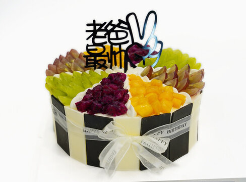 父親節(jié)生日蛋糕